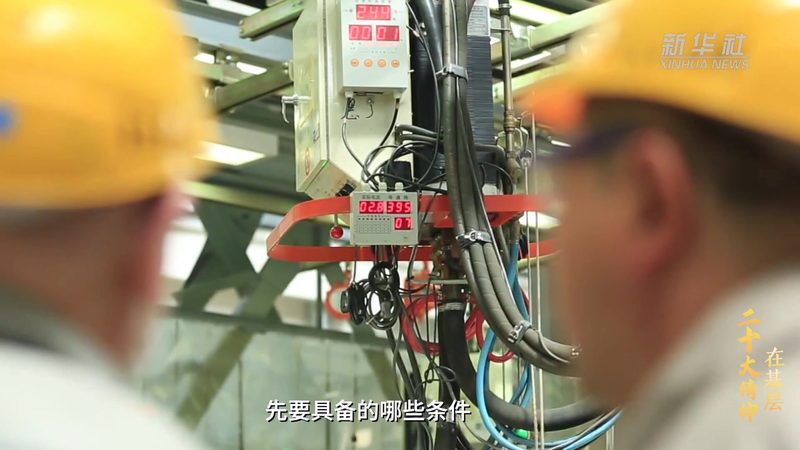 数据可视化图表类型解析：选择与运用之道