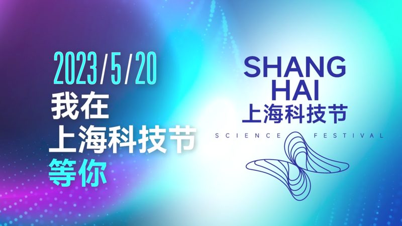 智慧园区大屏可视化：解码十大品牌背后的技术密码