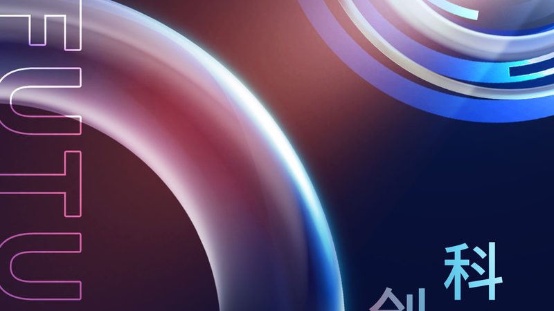 软件定制开发报价明细书：揭秘定制化软件开发的成本构成