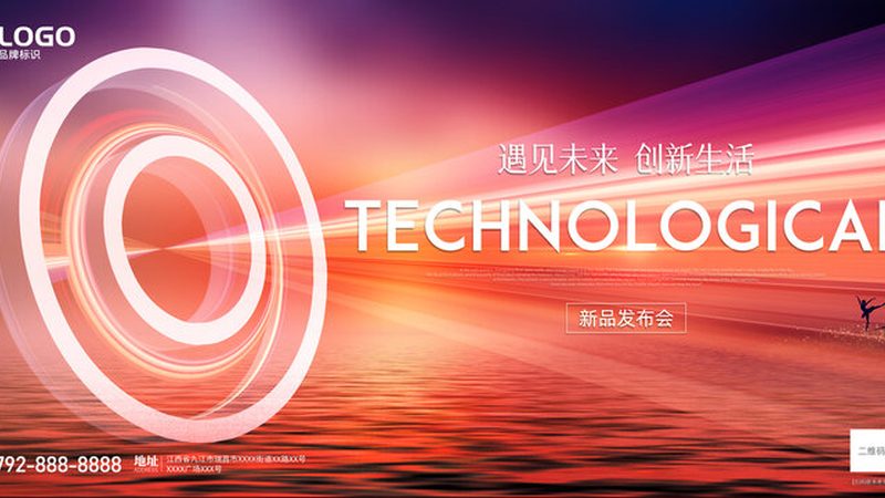 广州企业云服务：如何科学对比价格与性能