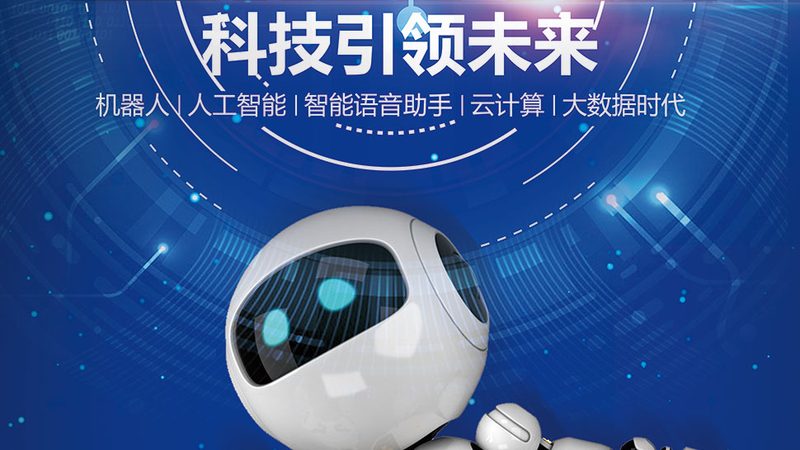 微服务架构下的注册中心选型：Consul的特性和应用场景